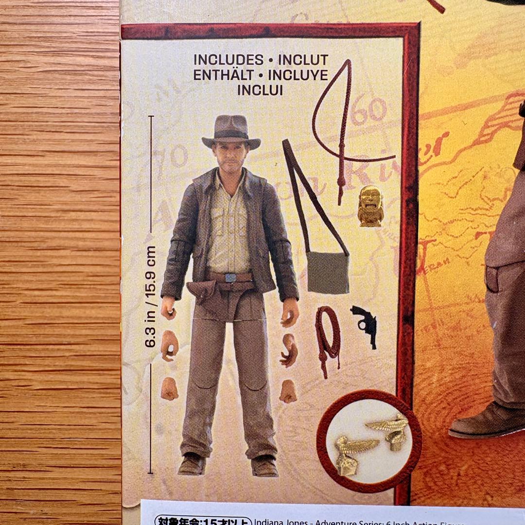 【本体美品】【付属品あり】インディ•ジョーンズ ハズブロ フィギュア 二個セット