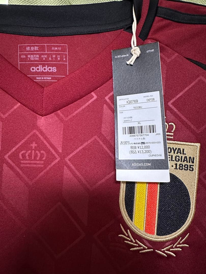 【新品タグ付】ベルギー代表 24-25 ホーム レプリカ ユニフォーム XL