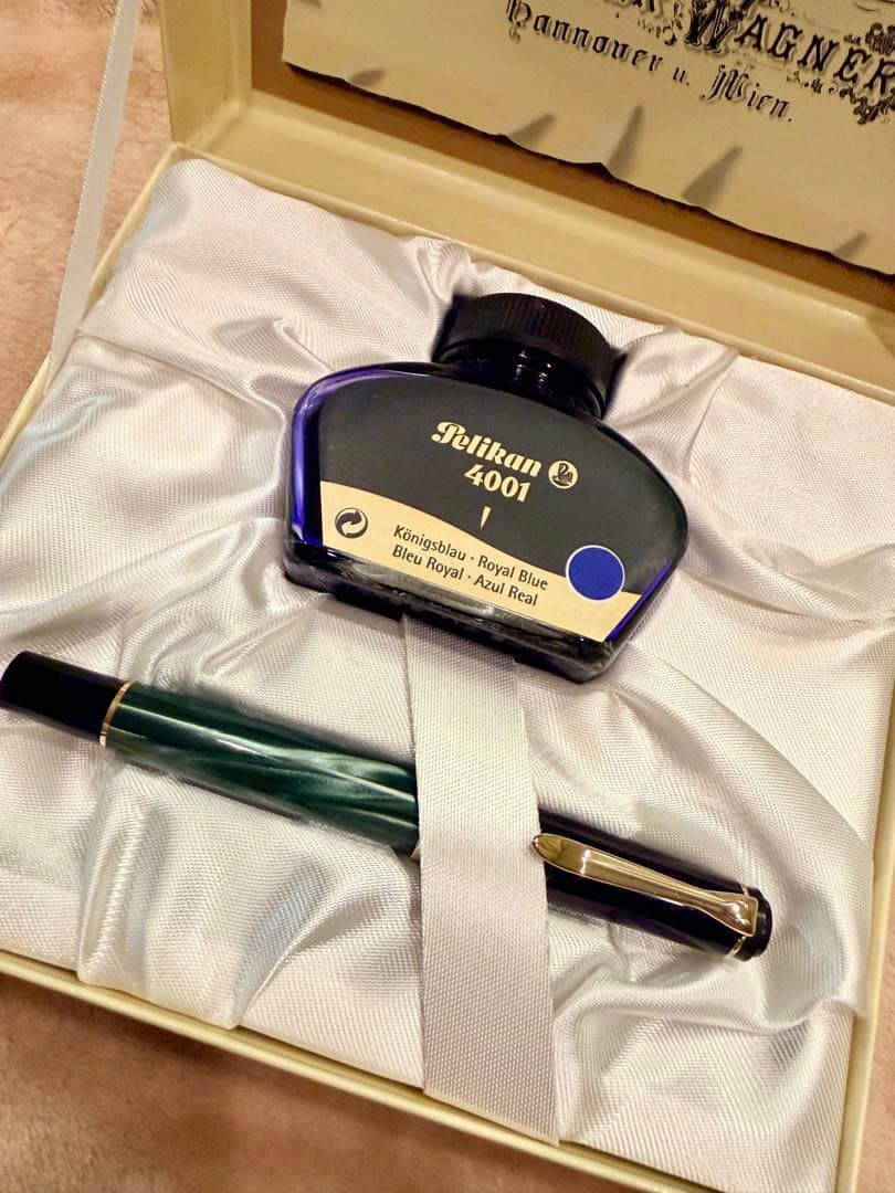 Pelikan ペリカン 万年筆M200 F細字 マーブルグリーンとインクセット