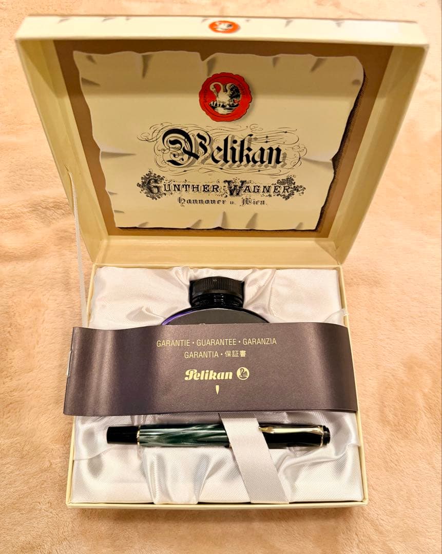 Pelikan ペリカン 万年筆M200 F細字 マーブルグリーンとインクセット