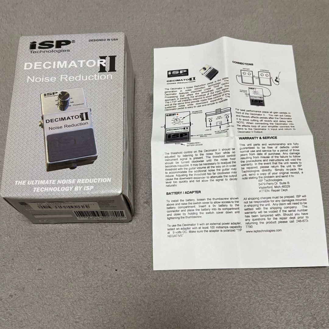 【ほぼ新品】ISP Technologies DECIMATOR Ⅱ