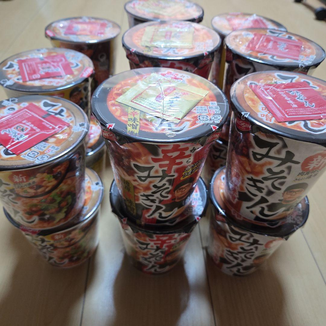 新みそきん6個　辛みそきん6個　みそきんメシ6個 合計18個セット