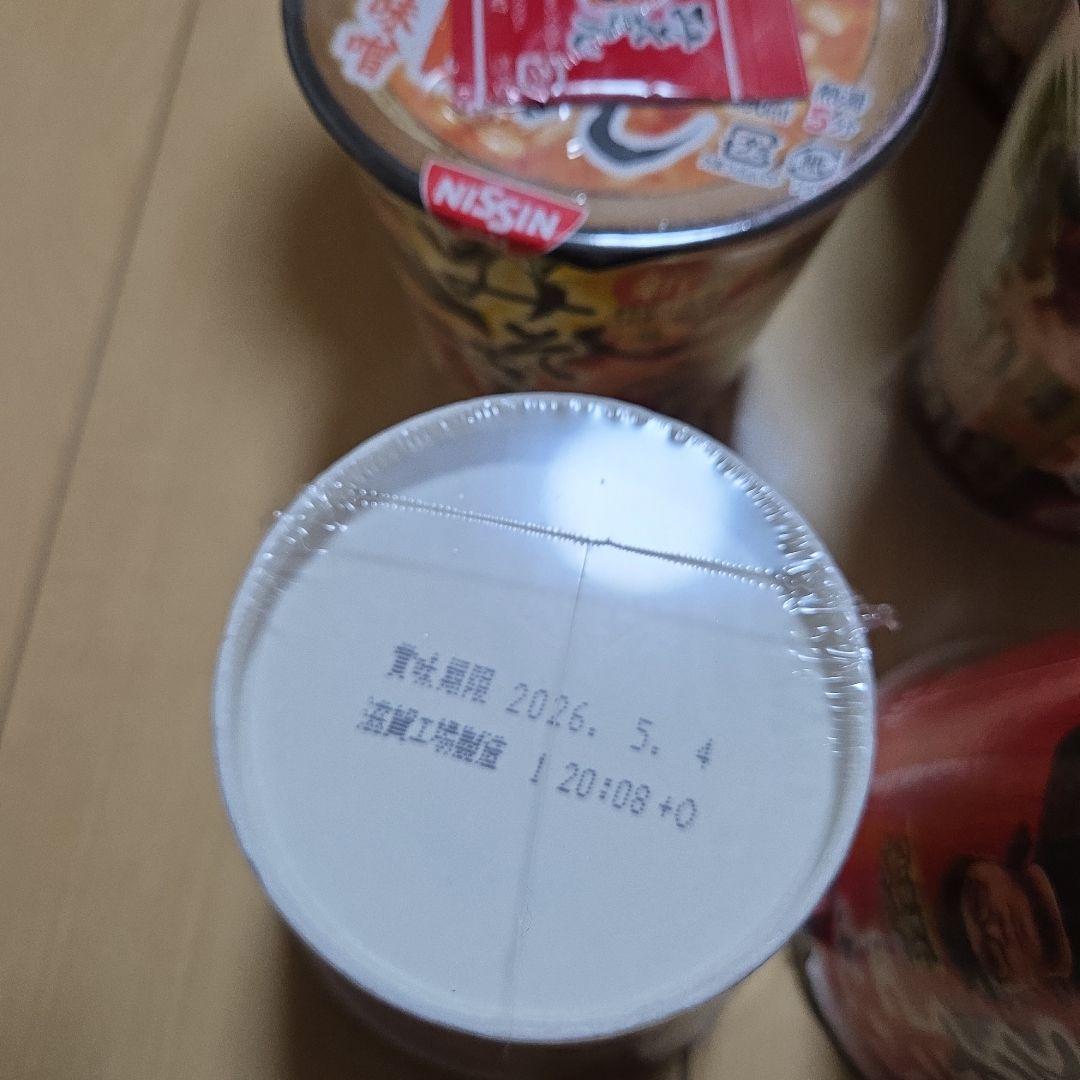 新みそきん6個　辛みそきん6個　みそきんメシ6個 合計18個セット