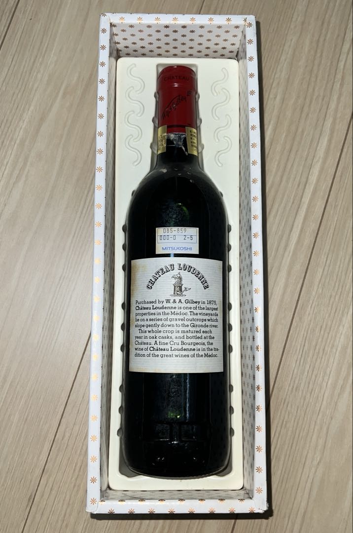 シャトー・ルデンヌ・メドック1986年