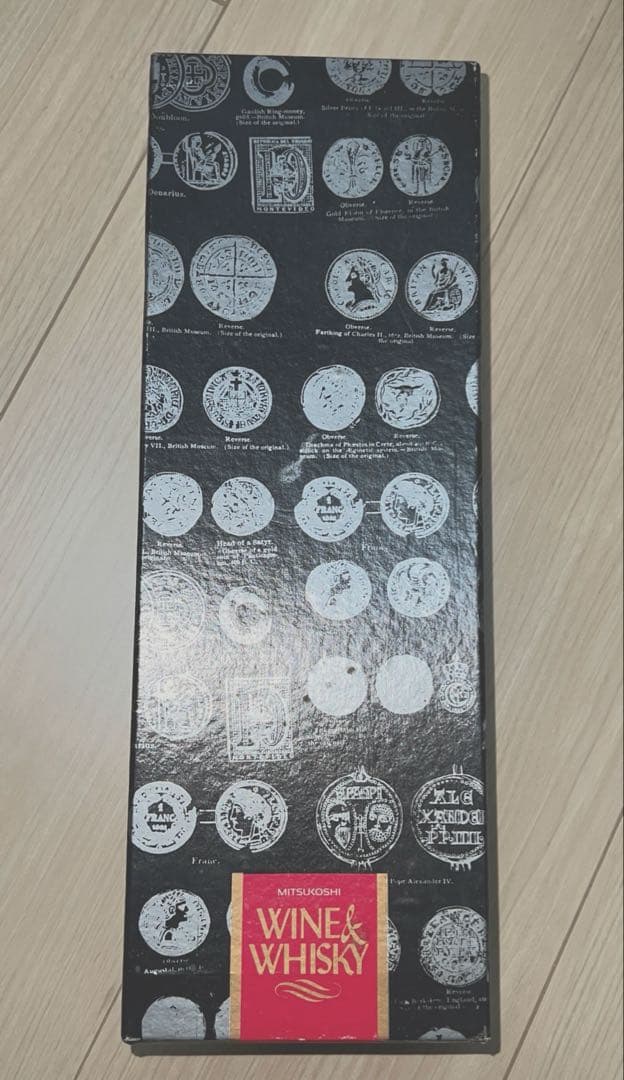 シャトー・ルデンヌ・メドック1986年