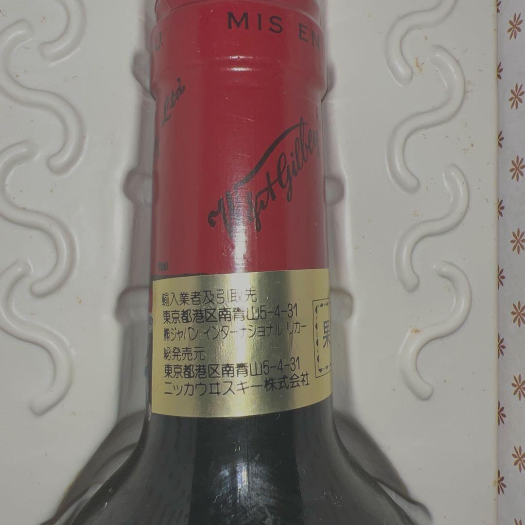 シャトー・ルデンヌ・メドック1986年