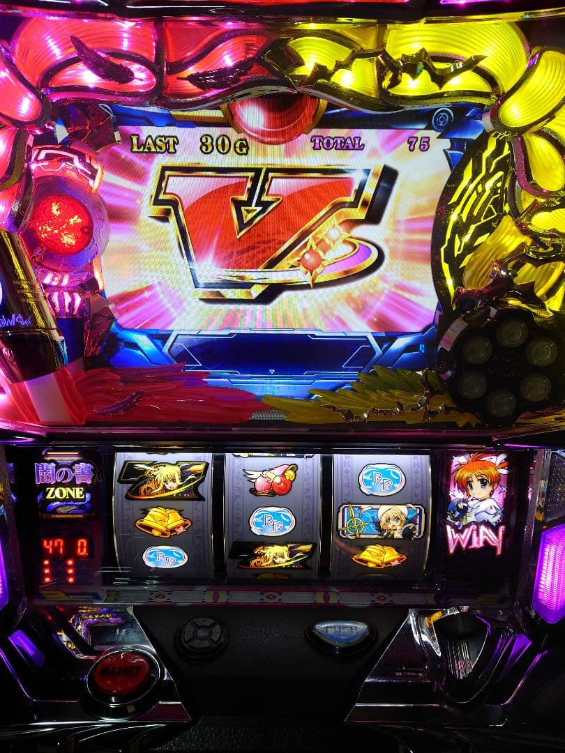 パチスロ　実機　リリカルなのは