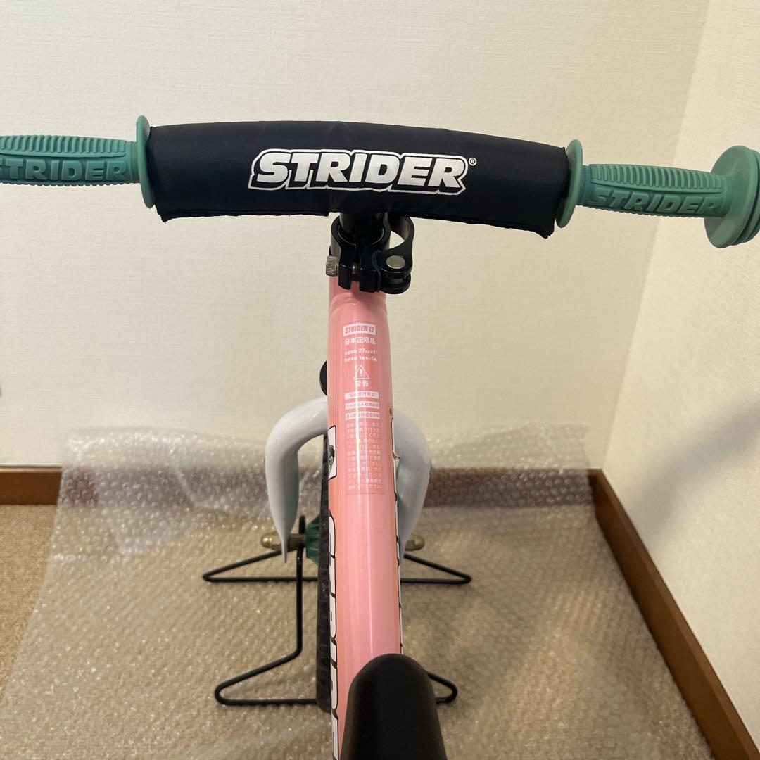 【限定版】STRIDER X LARG×ムラスポ限定版