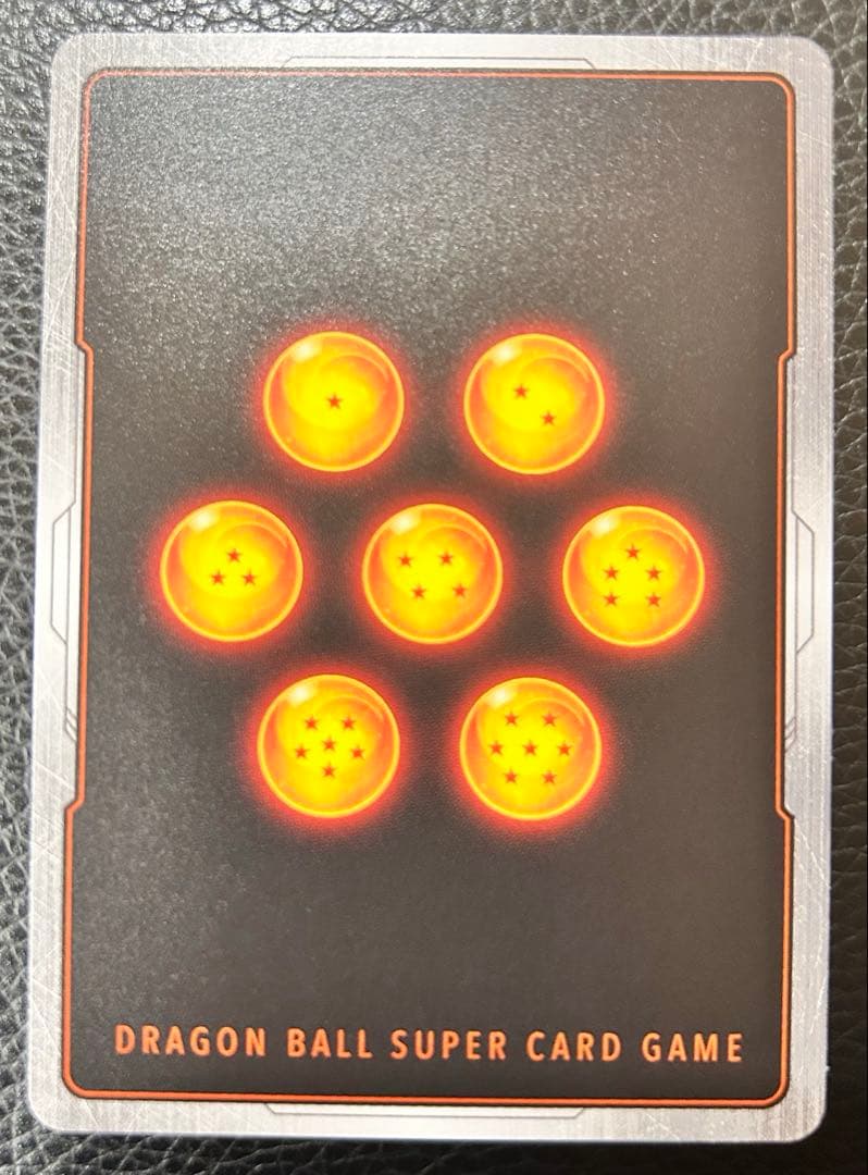 ドラゴンボールカード　フュージョンワールド　パラレルセット品