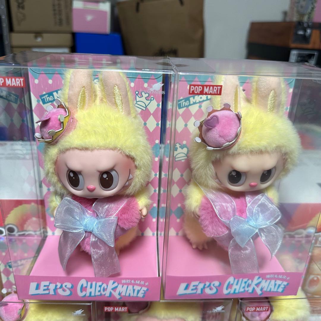 【正規品】THE MONSTERS レッツ チェックメイト ぬいぐるみペンダント