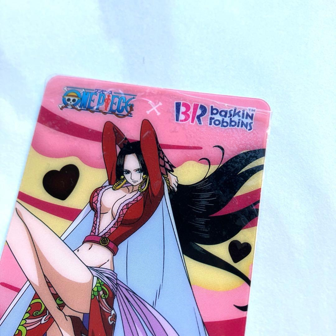 サーティワン ワンピースコラボ コレクションカード ハンコック