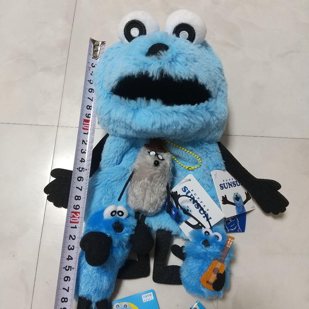 新品　パペットスンスン　ぬいぐるみ　マスコット　セット