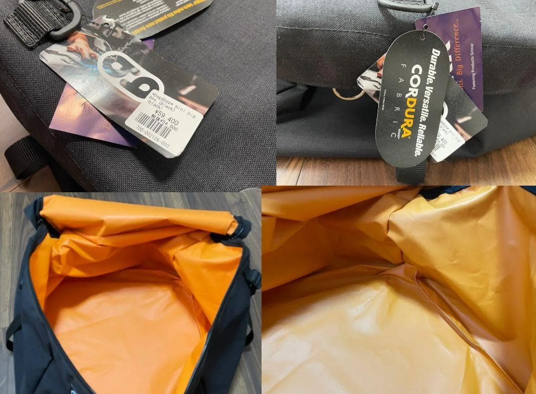 アクセサリー BAGABOO mini bigbox 80L