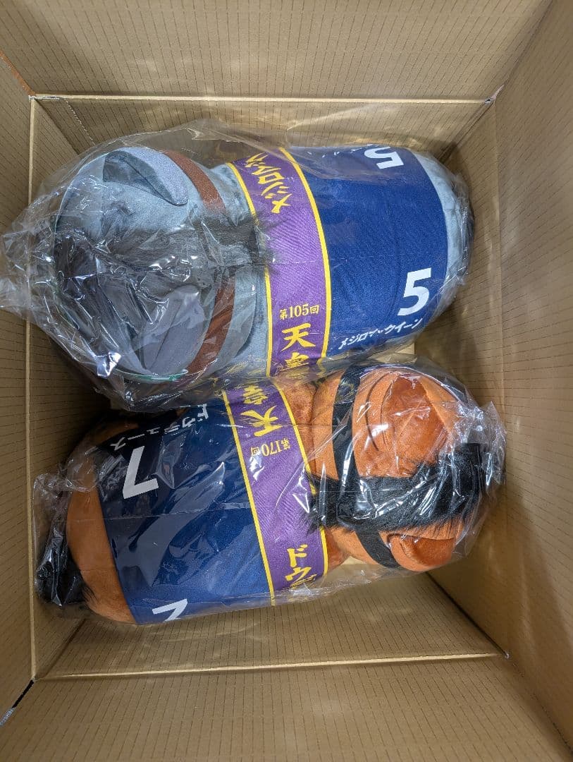 サラブレッドコレクションDMMスクラッチ第九弾A賞2点セット※人気馬ドウデュース