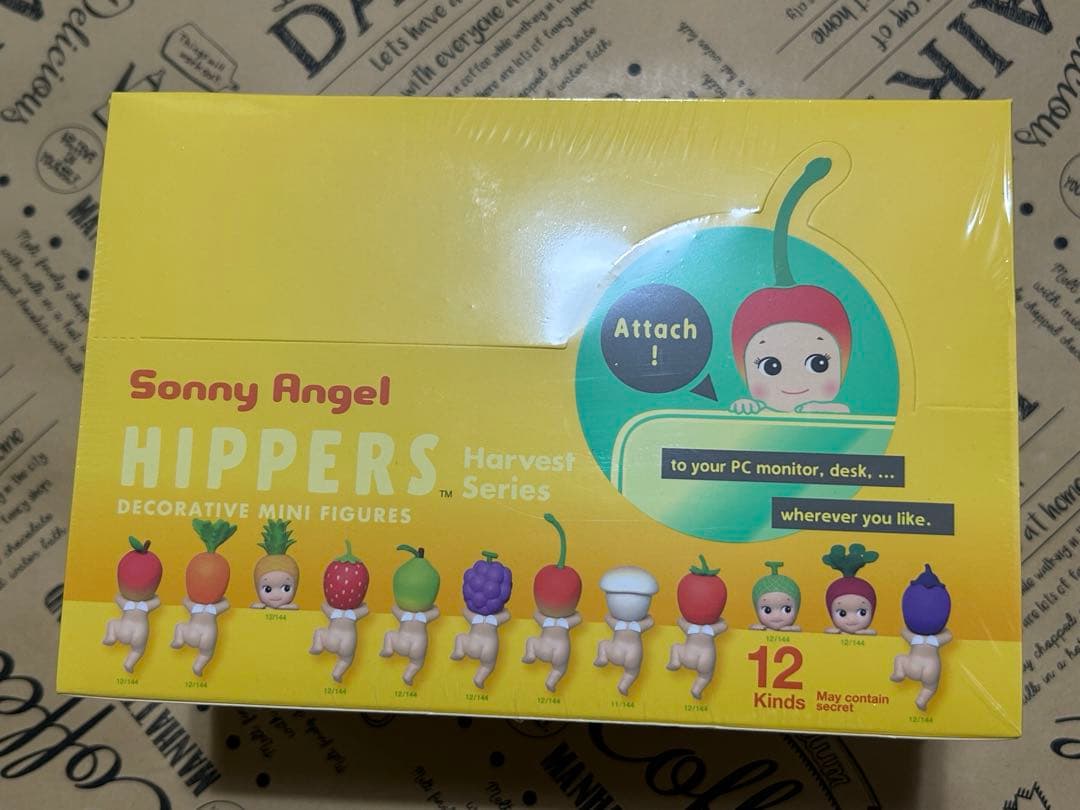 ソニーエンジェル　ヒッパーズ　ハーベスト1box(アソート)　シュリンク付き