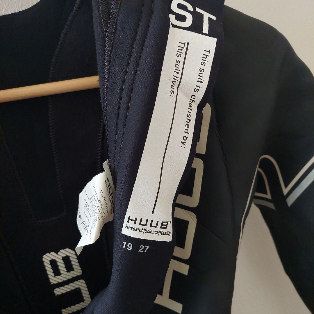 HUUB VARIANT フルスーツ ST ブラック/オレンジ