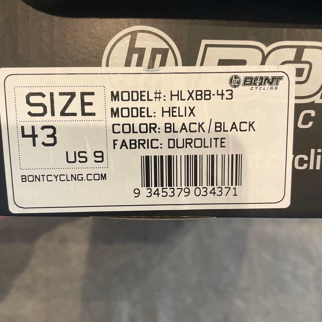 BONT helix ボント ヘリックス