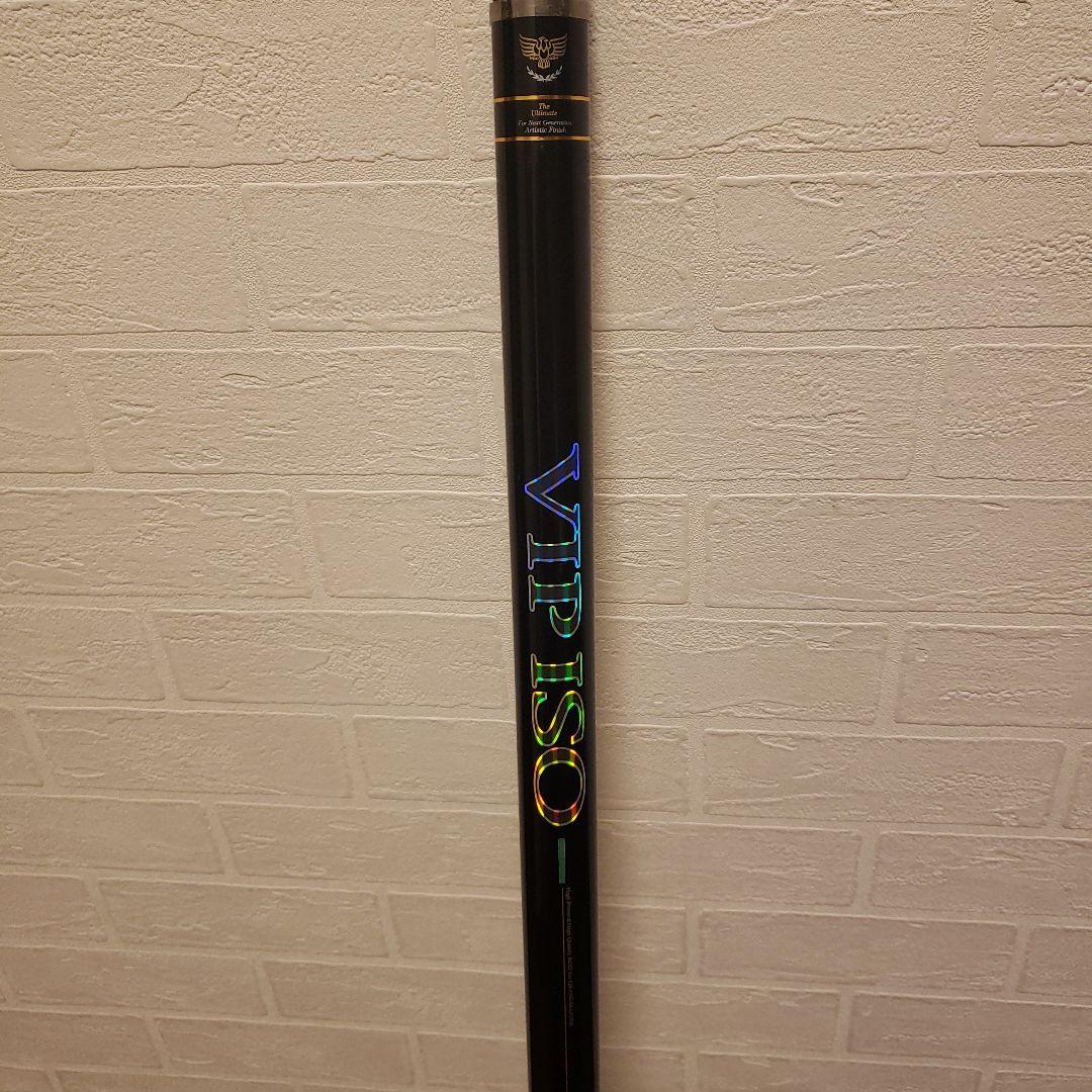 『値下中』希少品　ダイワVIP磯　たものえ