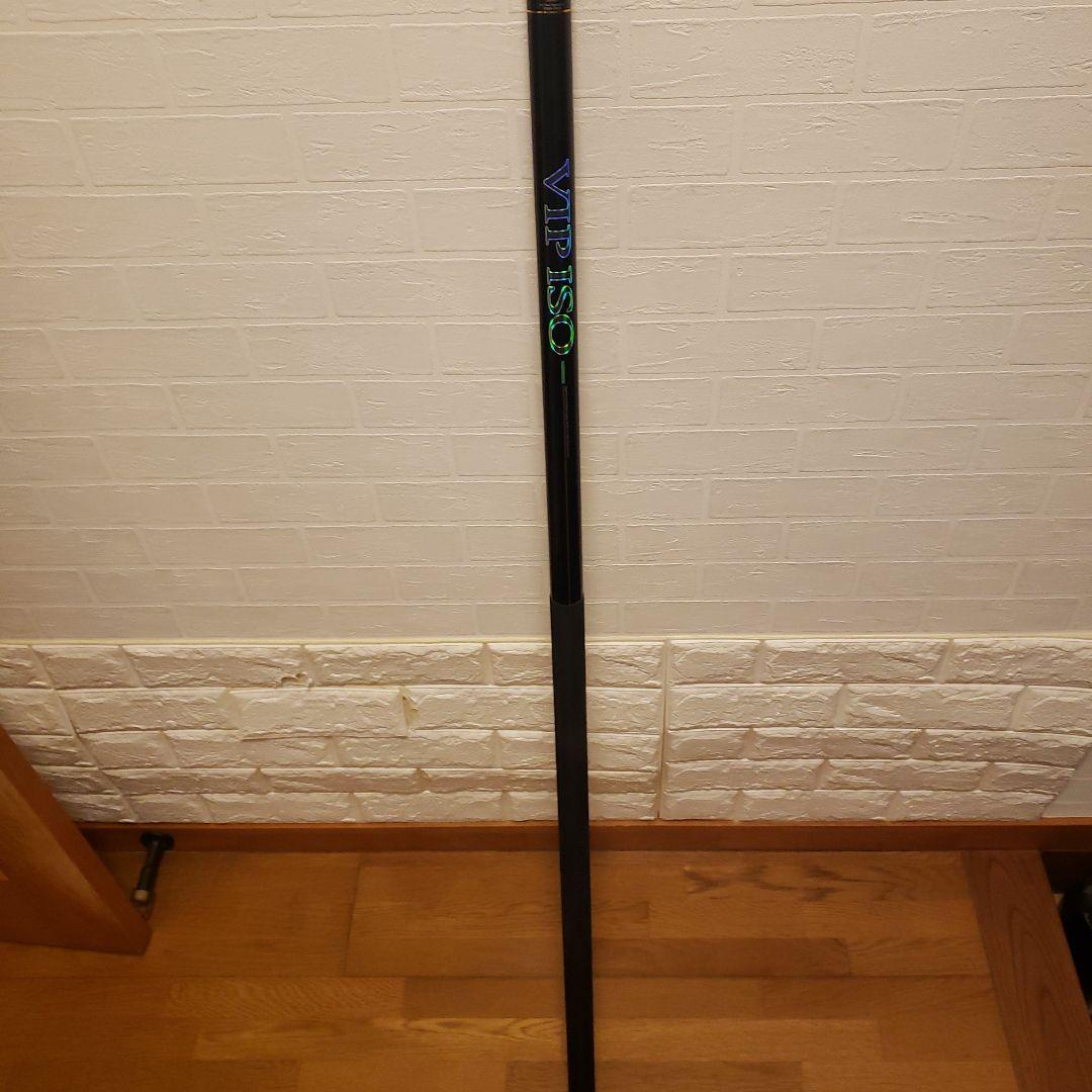 『値下中』希少品　ダイワVIP磯　たものえ