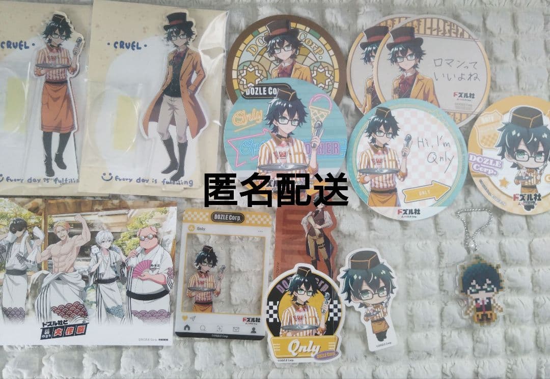 ドズル社 おんりー アクリルスタンド 缶バッジ コースター まとめ売り
