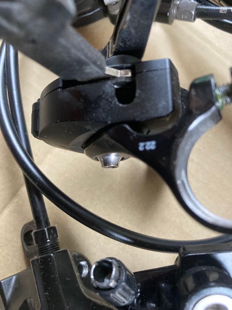 フラットバー用コンポセット　105 アルテグラ