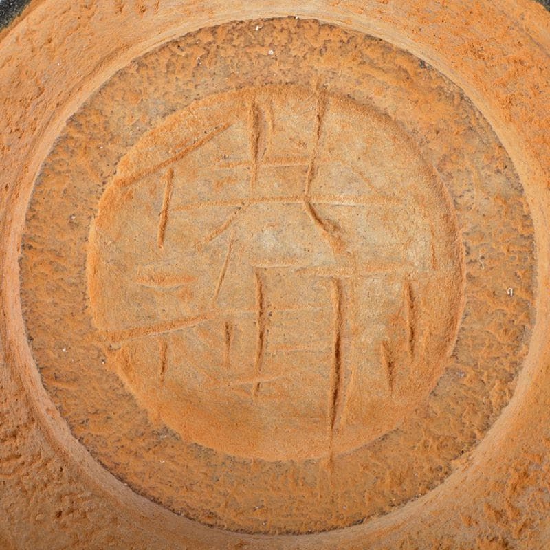 中国　南宋　建窯　兎毫盞　禾目天目茶碗　C　R6465E