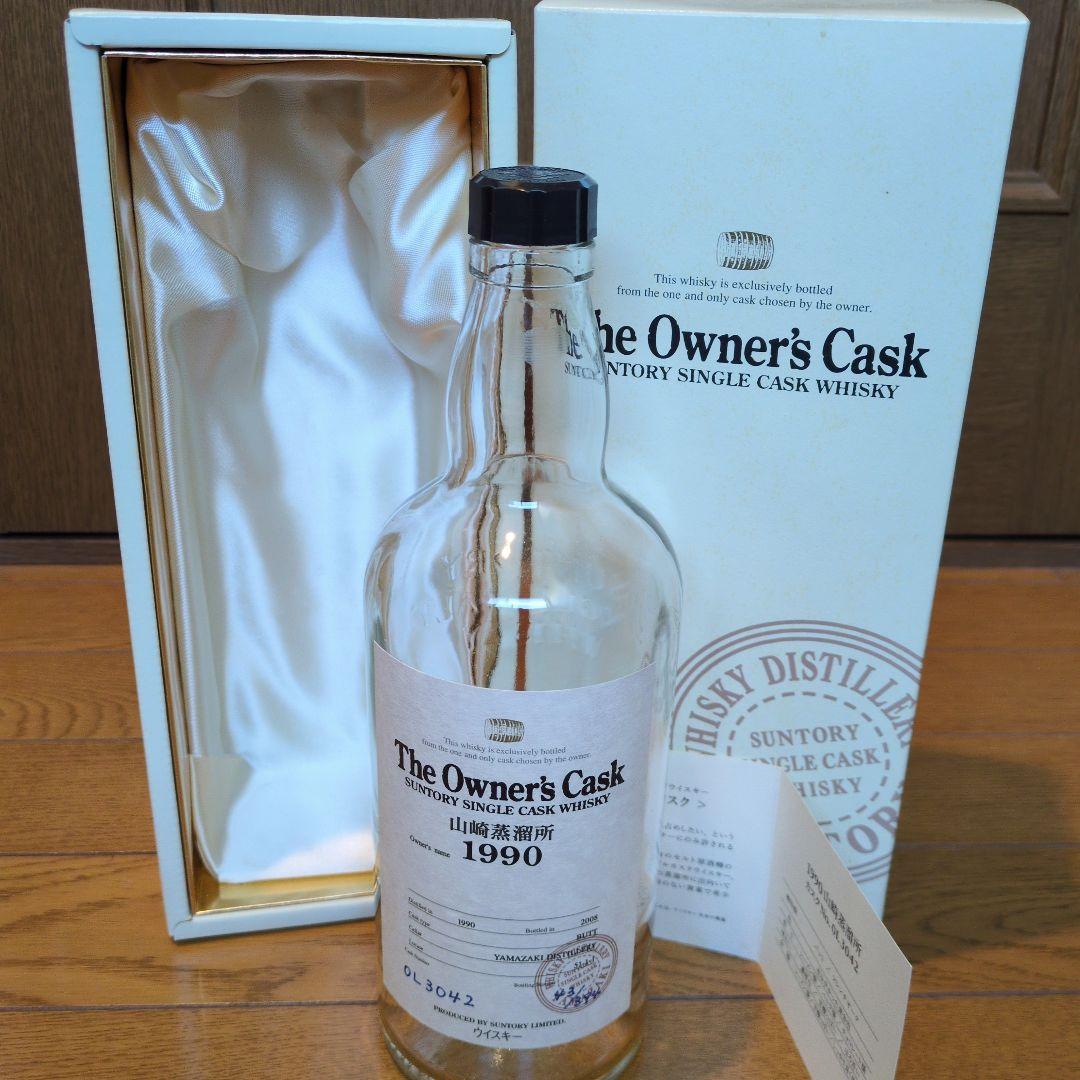 【値下げ】サントリー オーナーズカスク 1990 700ml空瓶