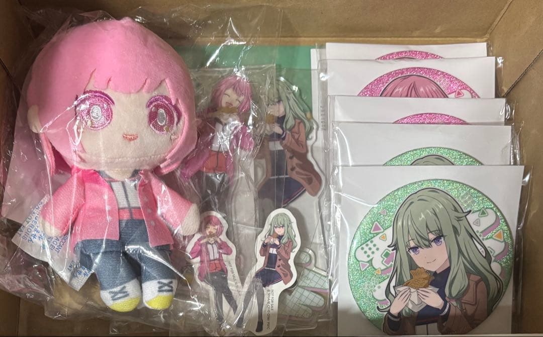 はぴこれくじ　えむ＆寧々セット