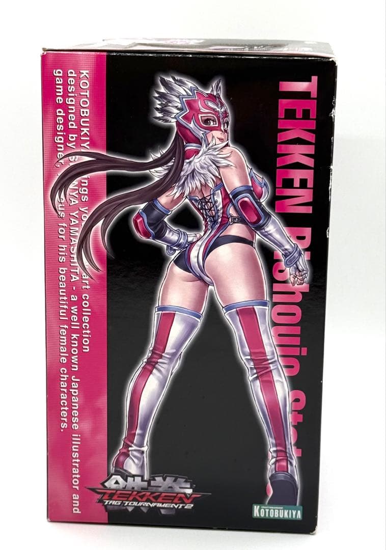 TEKKEN美少女 鉄拳 タッグトーナメント2 JAYCEE（ジュリア・チャン）