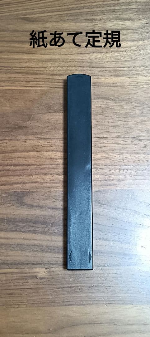 CARL　ディスクカッター　DC-210N（A4）裁断機替刃付