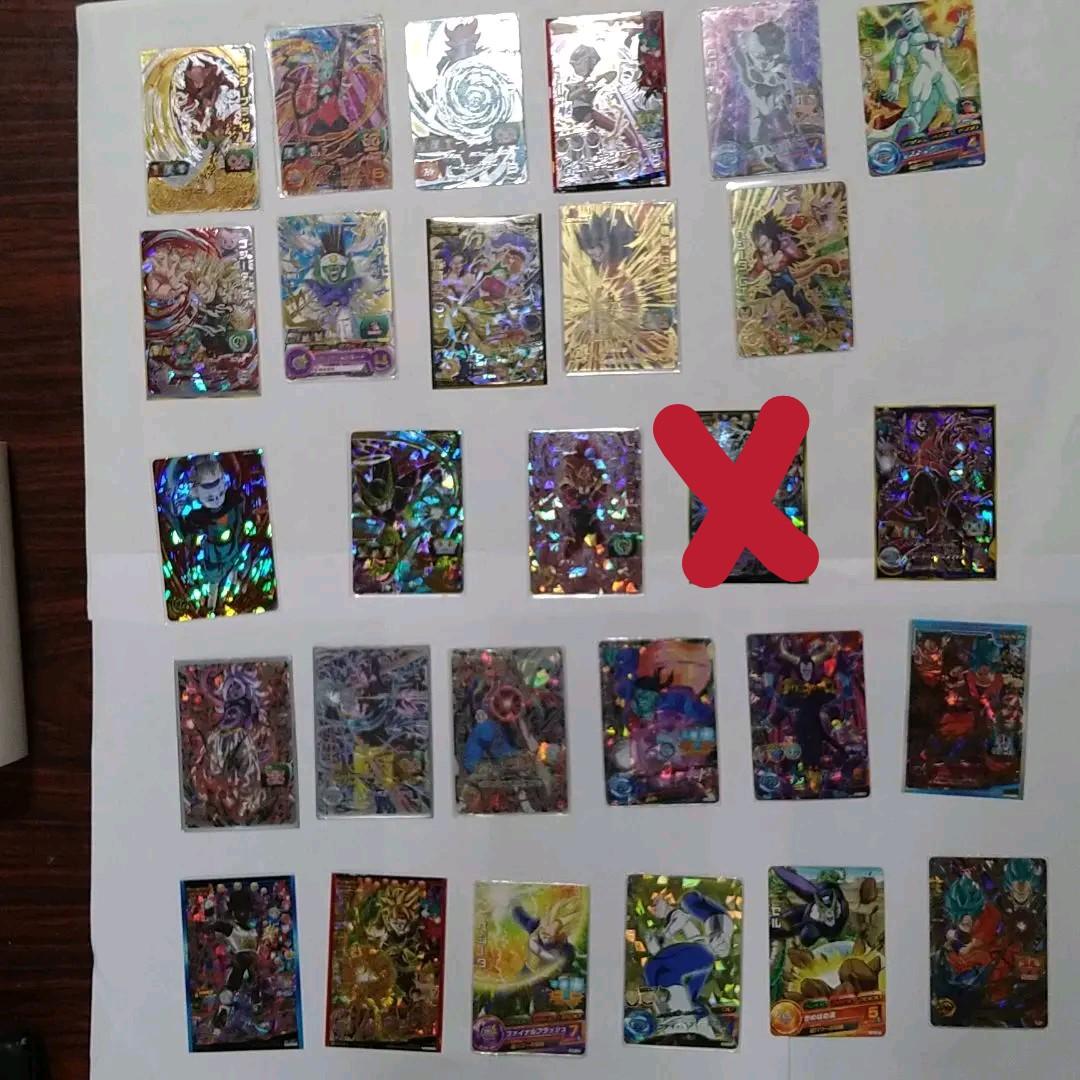 ドラゴンボールヒーローズ　引退セット　まとめ売り