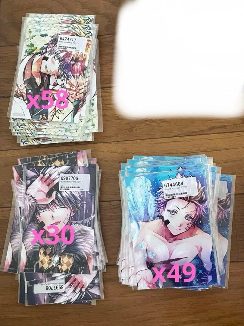 悪魔執事と黒い猫 あくねこ  ロノ