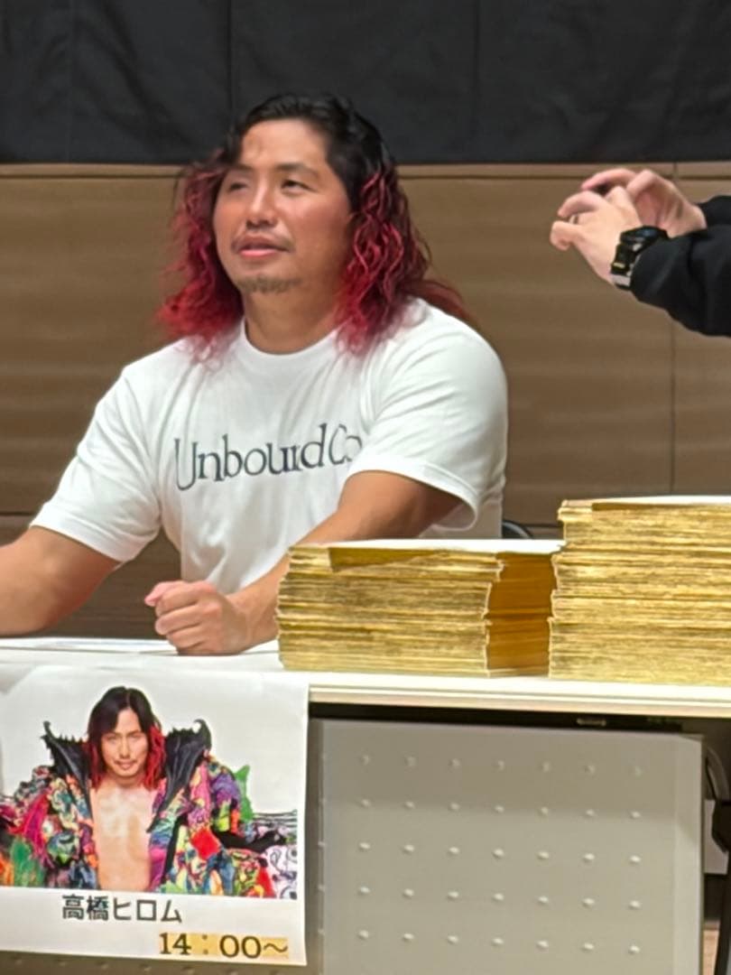 高橋ヒロム　2月10日大阪サイン(本日限り)