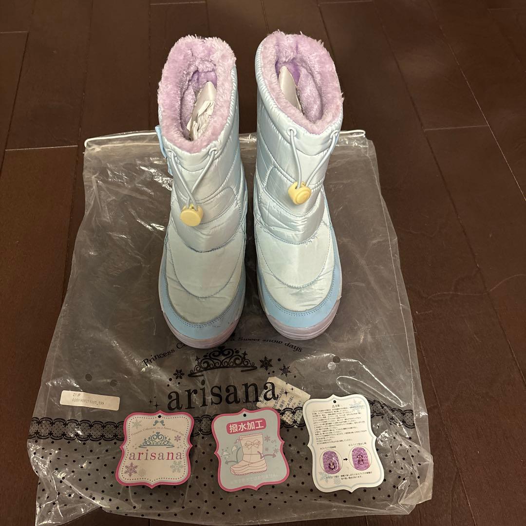 HEAD スキーウェアセット　ジュニア　130