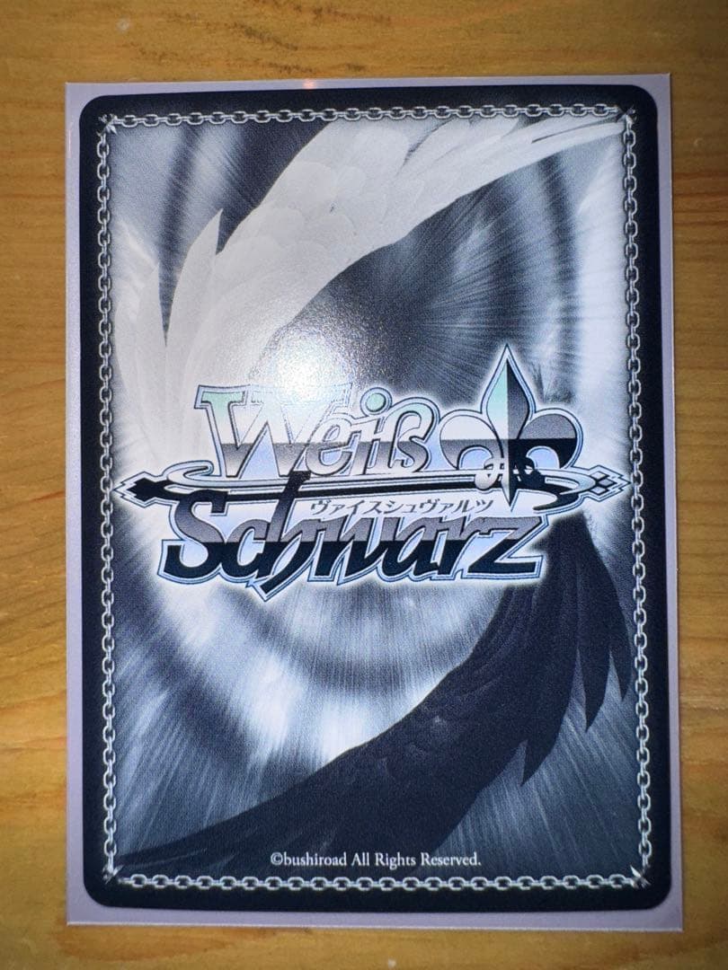 ヴァイス　アズールレーン　アクィラ　サインカード