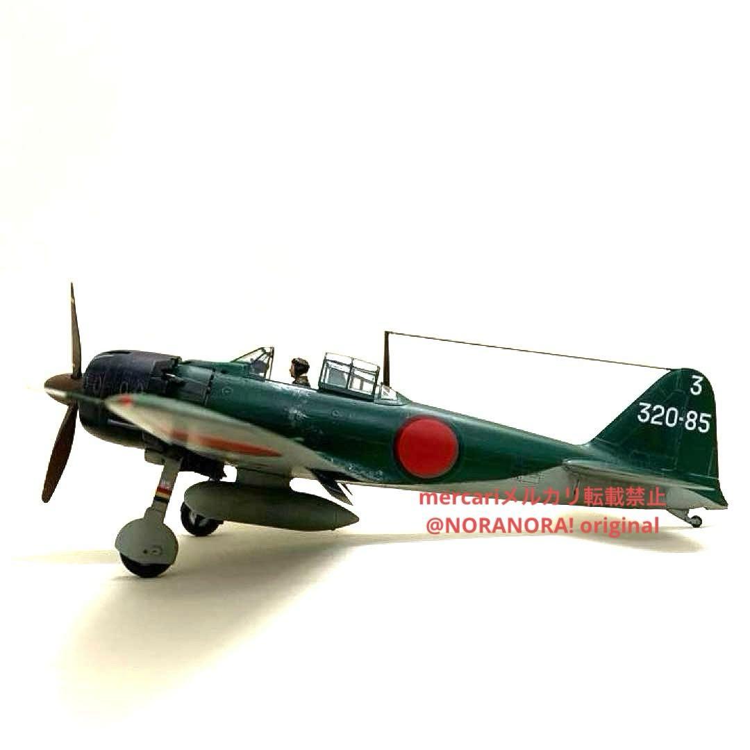 1/48 三菱零戦52型 第652航空隊所属 第2航空戦隊旗艦 隼鷹 搭載機