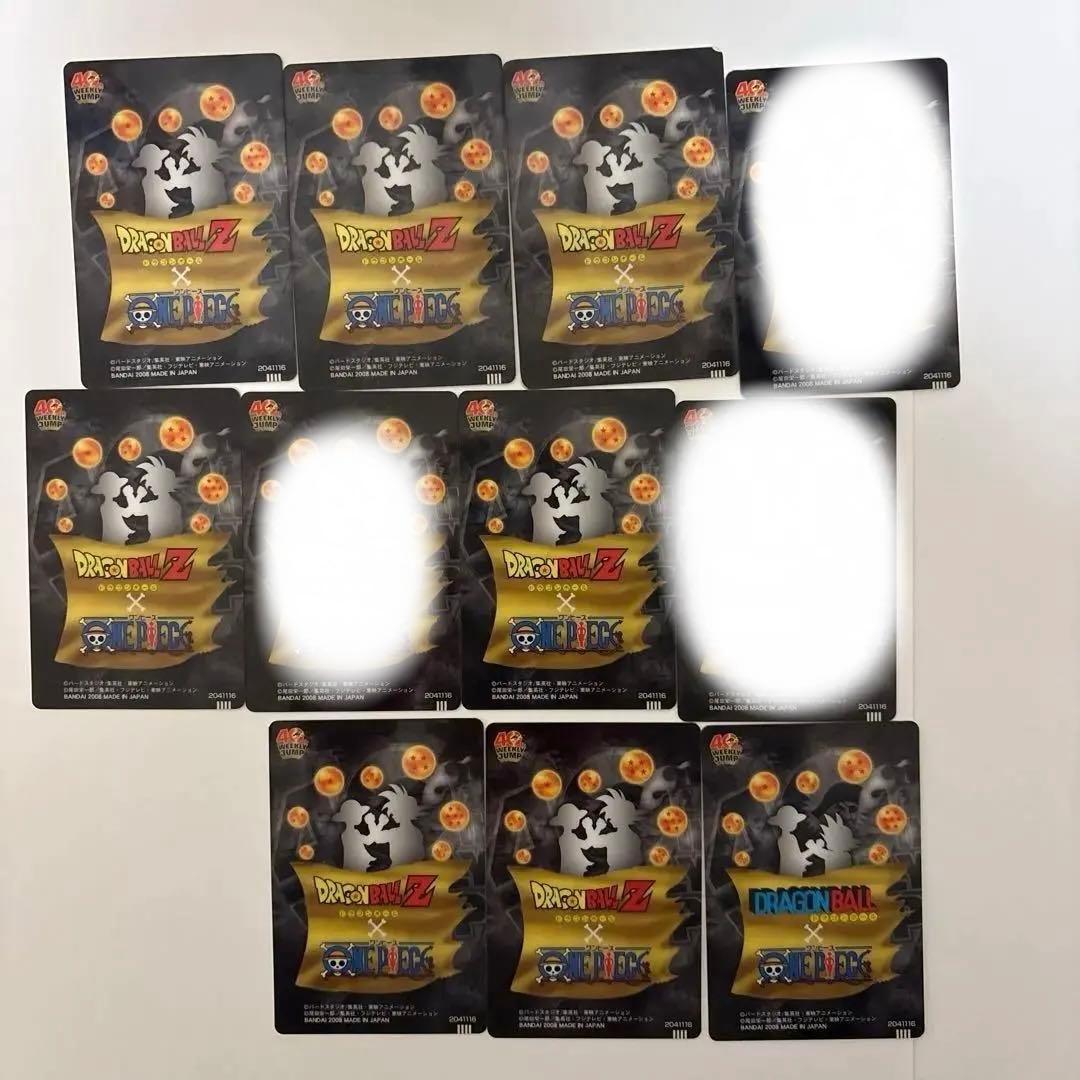 40th WEEKLY JUMPドラゴンボールワンピース コラボ値下げしました！