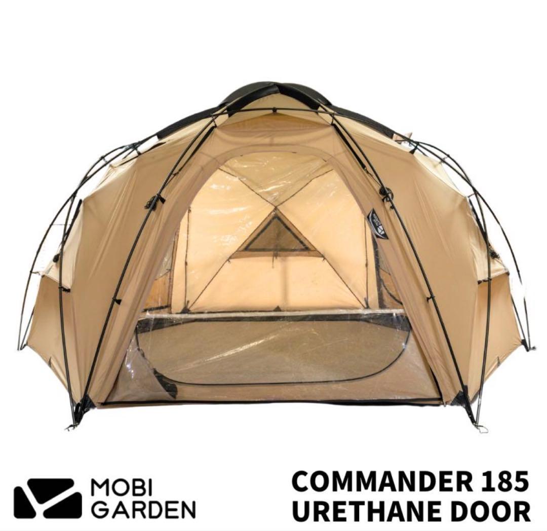 【新品未使用品】COMMANDER 185 ウレタン窓 MOBI GARDEN