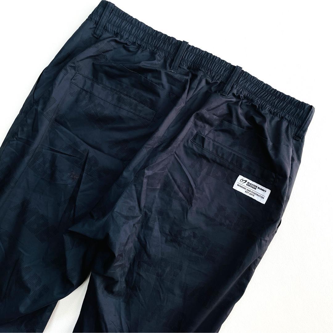 6577【訳あり美品】マスターバニーエディション　ジャケット　パンツ　上下セット