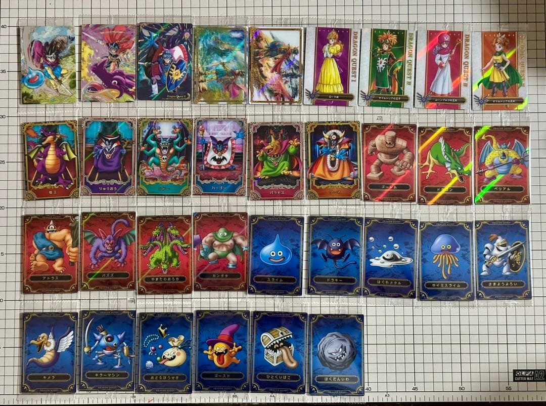 ドラクエ　ウエハース ロト三部作　全33種　コンプ　①