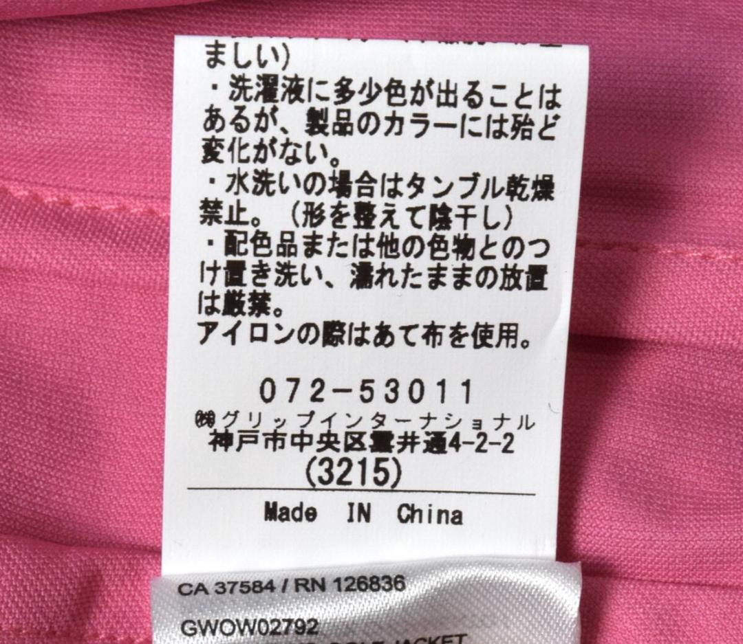 未使用3.9万 J.LINDEBERG ハイブリッドジャケット S (38)