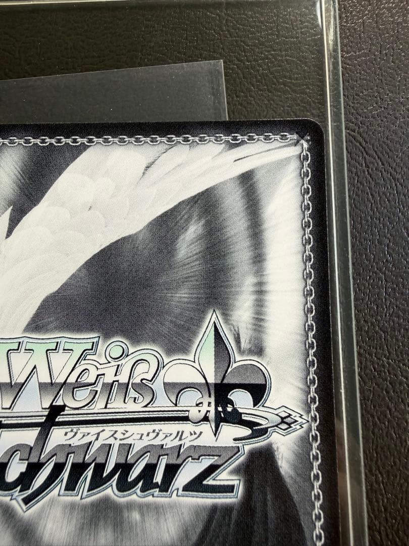 【即日発送】 シンデレラグレイ ”芦毛の怪物”オグリキャップ SSP