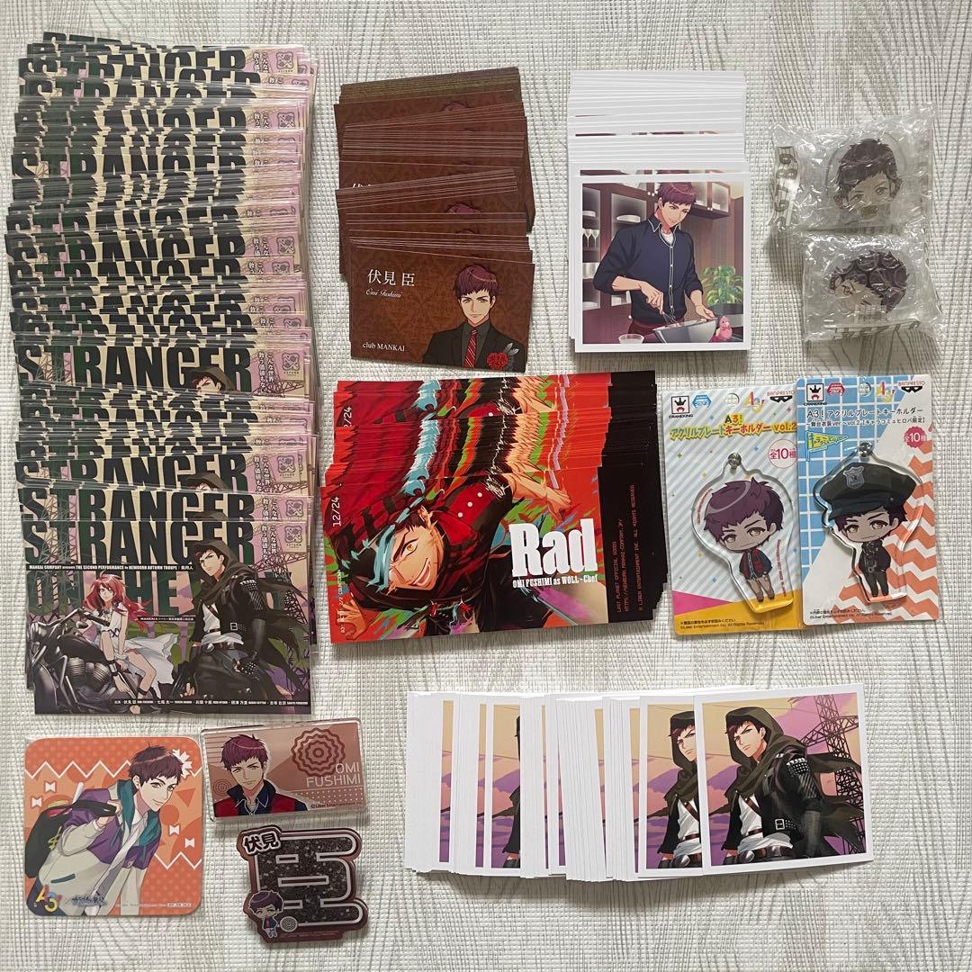 a3! 臣 グッズセット11