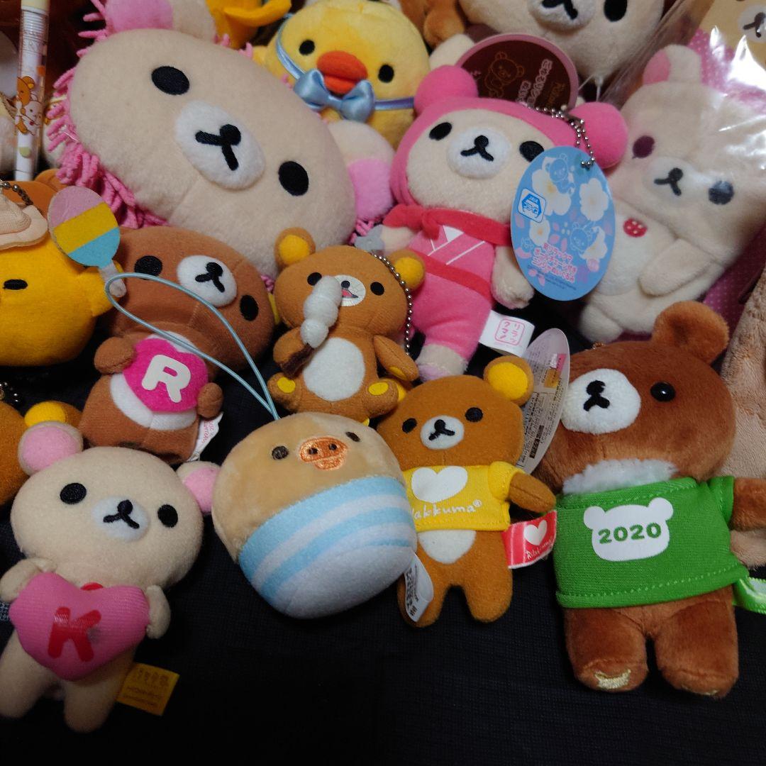平成レトロ サンエックス リラックマ ぬいぐるみ マスコット 大量 まとめ売り