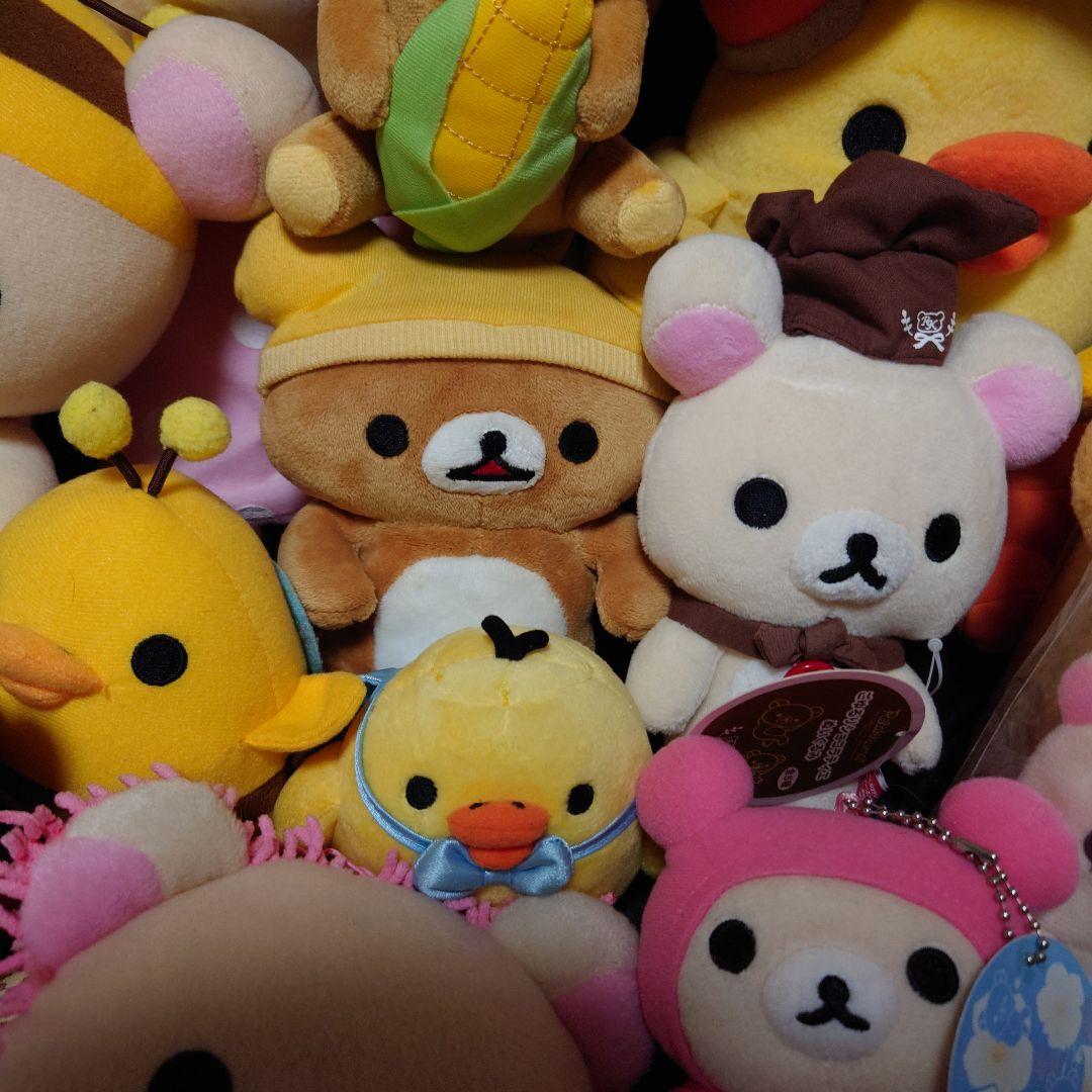 平成レトロ サンエックス リラックマ ぬいぐるみ マスコット 大量 まとめ売り