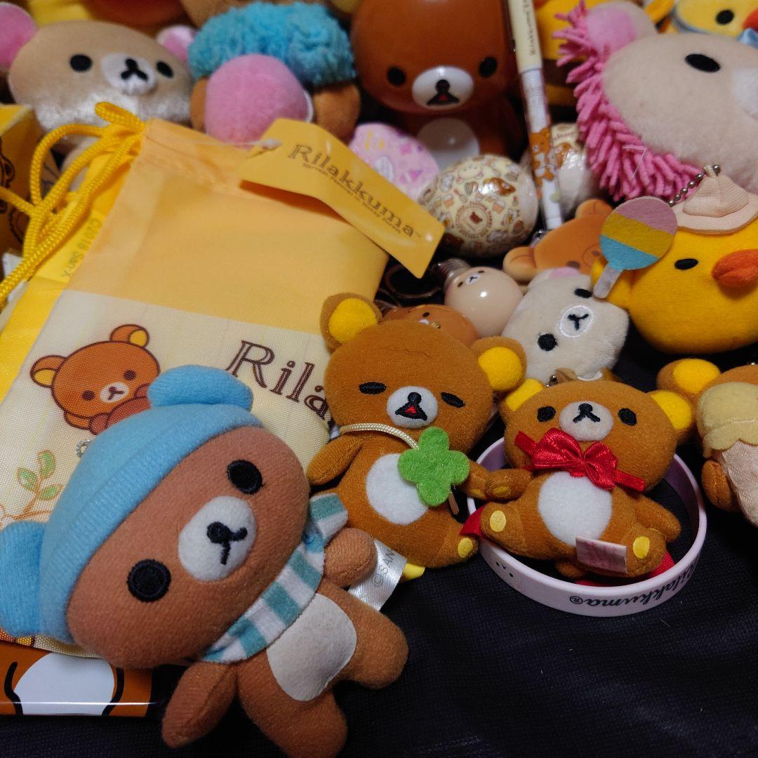 平成レトロ サンエックス リラックマ ぬいぐるみ マスコット 大量 まとめ売り
