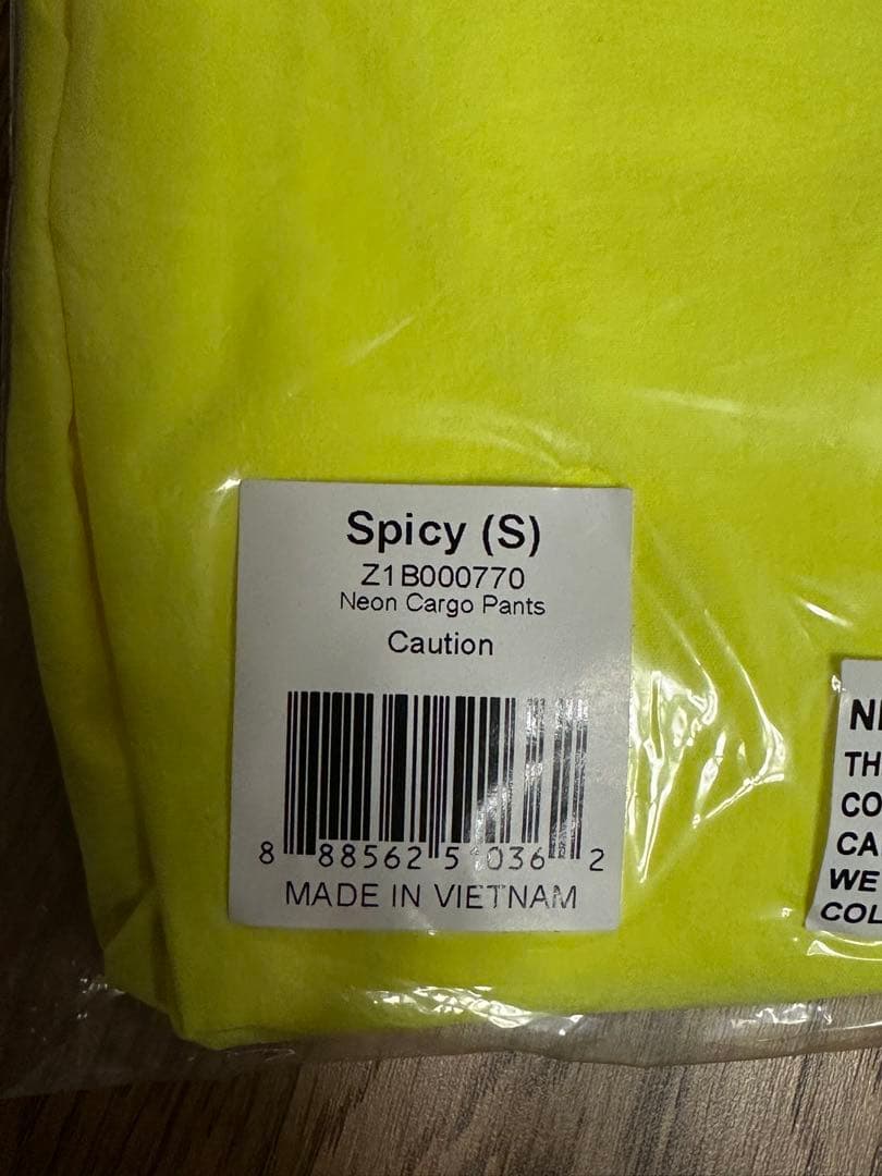 新品　正規品　ズンバ　 S ネオン カーゴパンツ