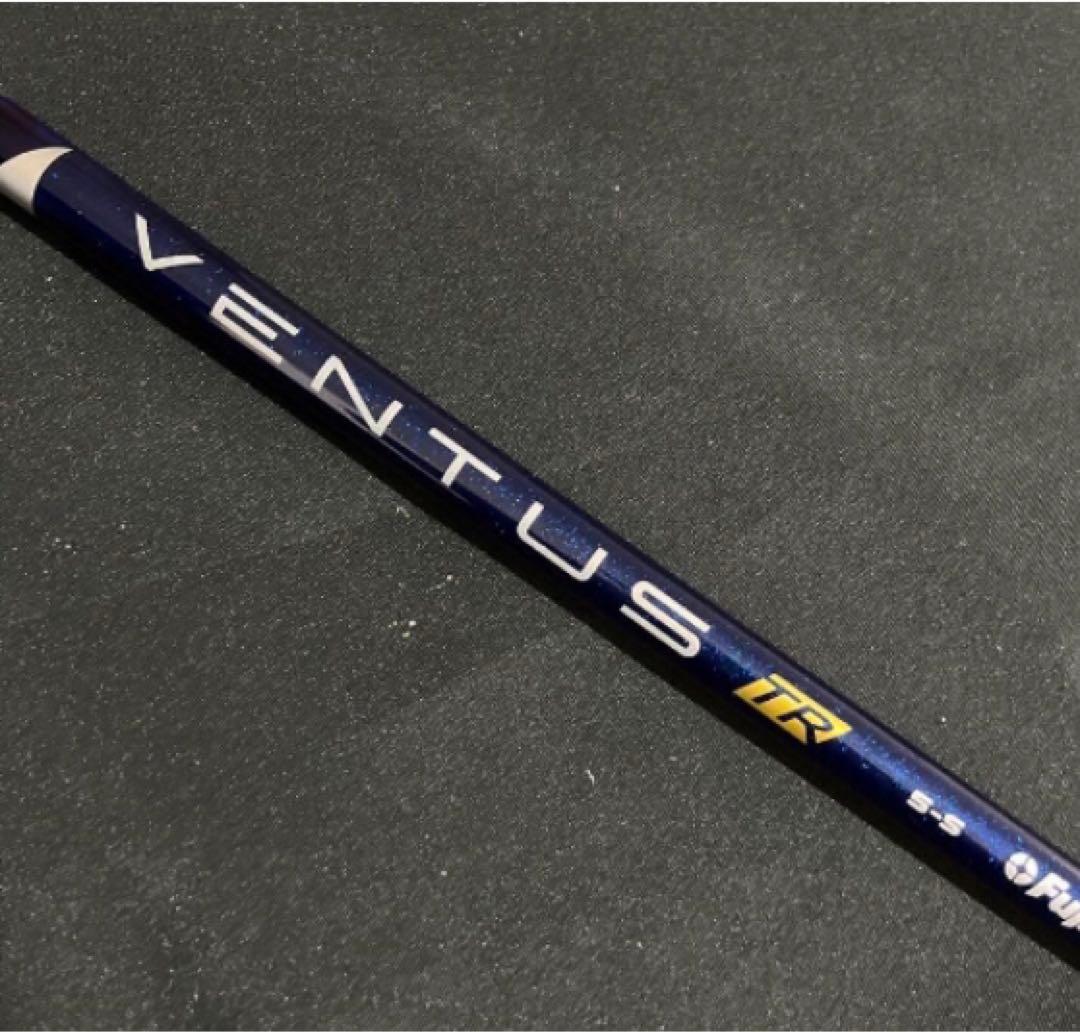 人気 正規新品 超激安! スリーブ付 ベンタス 青 TR ★ドラコン アッタス