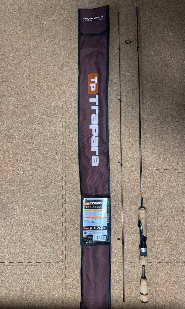 メジャークラフト　トラパラ　2本セット