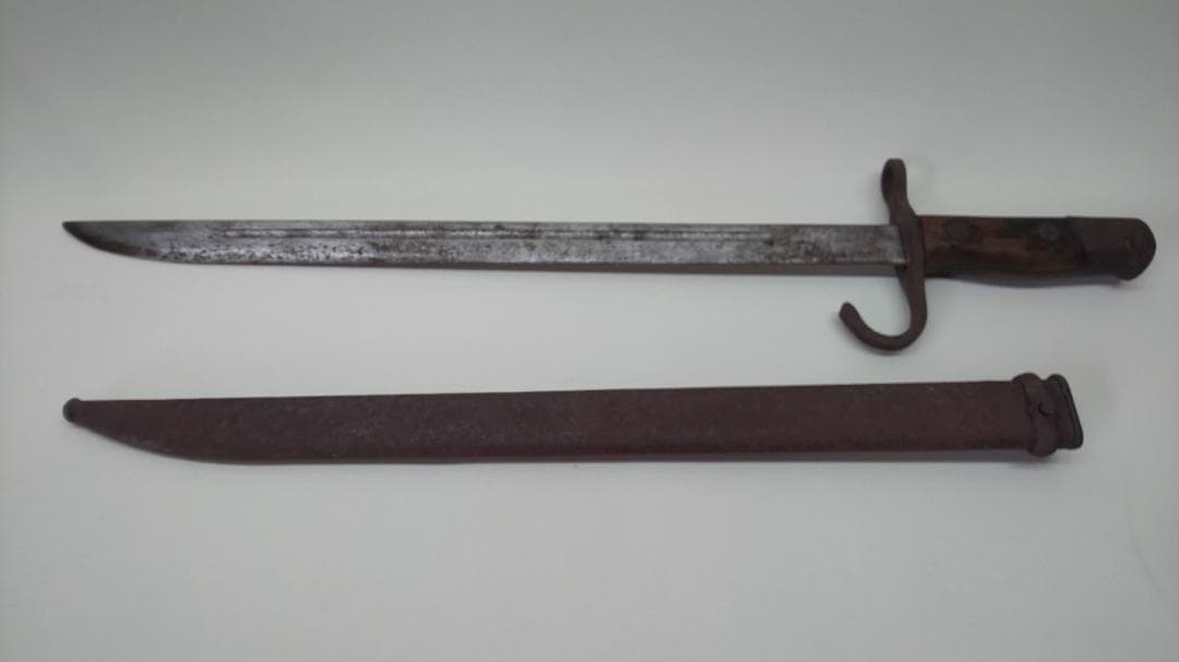 日本軍　三十年式銃剣　教練用